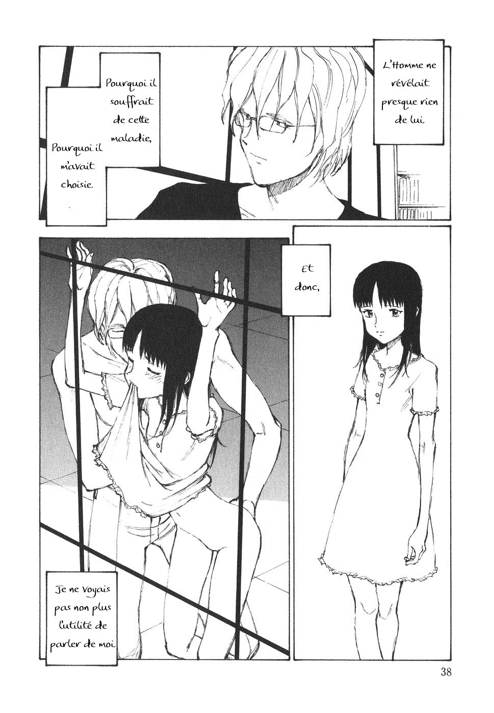 img Hallucination From The Womb 12
